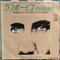 Pete Townshend / Rough Boys