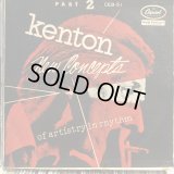 Stan Kenton And His Orchestra / New Concepts Of Artistry In Rhythm Part 2