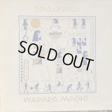 Suns Of Arqa / Wadada Magic
