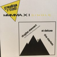 VA / Grundioso Records Mmmmmaxi Single