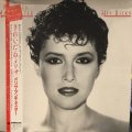 Melissa Manchester / Hey Ricky