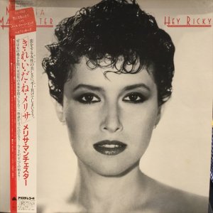 画像1: Melissa Manchester / Hey Ricky