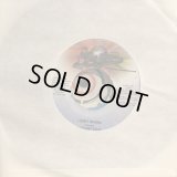 Anthony Cruz / I Don't Wanna