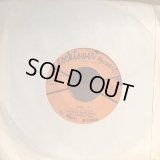 Harold Butler & The Connection / I Like It