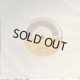 Dave And Ansil Collins / Double Barrel 