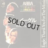 ABBA / Eagle