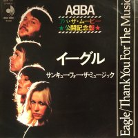 ABBA / Eagle