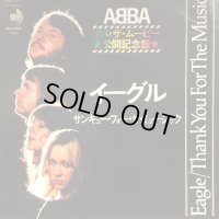 ABBA / Eagle