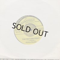 Prince Buster / Prince of Peace