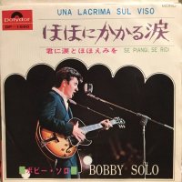 Bobby Solo / Una lacrima sul viso