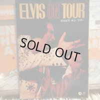 Elvis Presley / Elvis On Tour