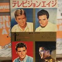 VA / テレビジョンエイジ　１９６３年１月号