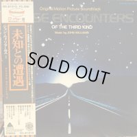 OST / Close Encounters Of The Third Kind