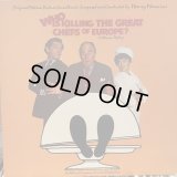 OST / Who Is Killing the Great Chefs of Europe? 