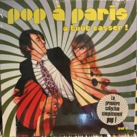 VA / Pop À Paris Volume 2