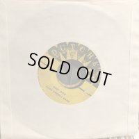 Baba Brooks Band / Boat Ride