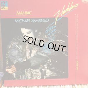 画像1: Michael Sembello / Maniac