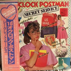 画像1: Secret Service / Ten O'Clock Postman