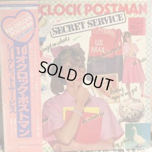画像1: Secret Service / Ten O'Clock Postman