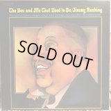 Jimmy Rushing / The You And Me That Used To Be
