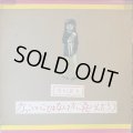 早川義夫 / かっこいいことはなんてかっこ悪いんだろう