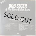 Bob Seger And The Silver Bullet Band / Best Collection (1975-1980) 