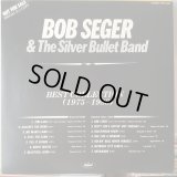 Bob Seger And The Silver Bullet Band / Best Collection (1975-1980) 