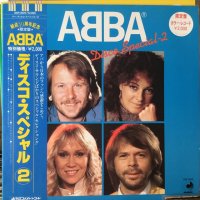 ABBA / Disco Special 2