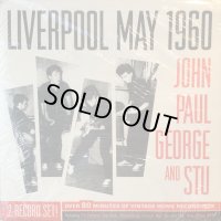 The Beatles / Liverpool May 1960