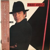 Paul Anka / Walk A Fine Line