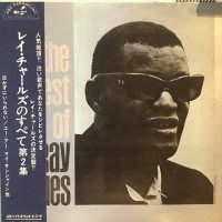 Ray Charles / The Best Of Ray Charles Vol. 2