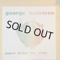 George Harrison / More From The Tour