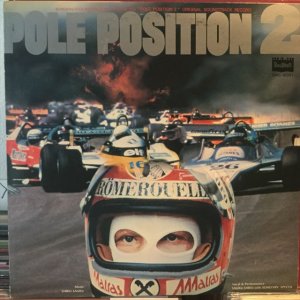 画像1: OST / Pole Position 2