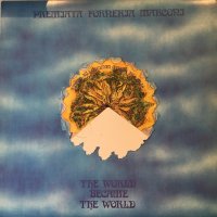 P.F.M. / The World Became The World