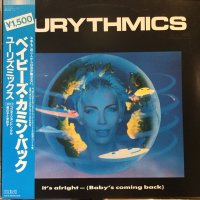 Eurythmics / It's Alright (Baby's Coming Back)