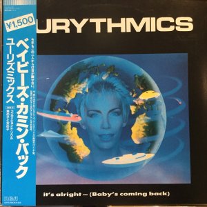 画像1: Eurythmics / It's Alright (Baby's Coming Back)