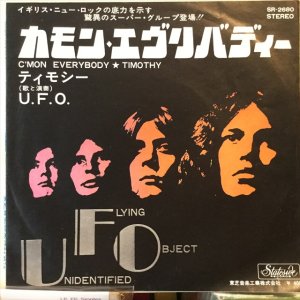 画像1: U.F.O. / C'mon Everybody