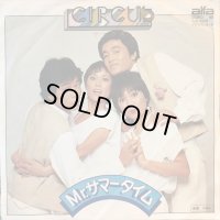 サーカス / ミスター・サマータイム