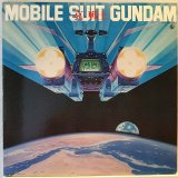 OST / 機動戦士ガンダム 2 哀戦士
