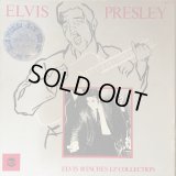 Elvis Presley / Elvis 10 Inches LP Collection