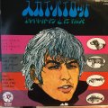 Eric Burdon And The Animals / Sky Pilot