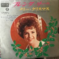 Brenda Lee / Merry Christmas From Brenda Lee