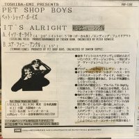 Pet Shop Boys / It's Alright 