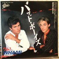 Wham! / Bad Boys