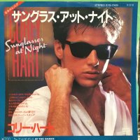 Corey Hart / Sunglasses At Night
