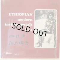 VA / Ethiopian Modern Instrumentals Hits