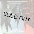 OST / Jules et Jim + Tirez sur le pianiste