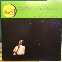 Astrud Gilberto / The Best Of Astrud Gilberto Vol.2