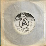 Mike Oldfield / In Dulci Jubilo