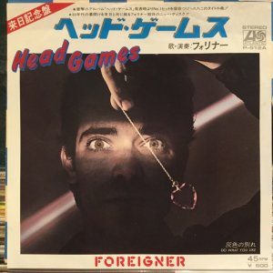 画像1: Foreigner / Head Games